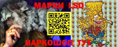 меф Тверь