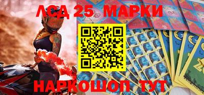 твердый Татарск