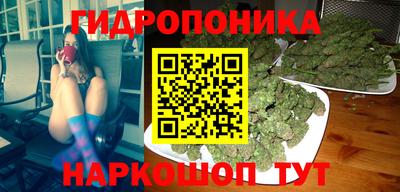 твердый Татарск