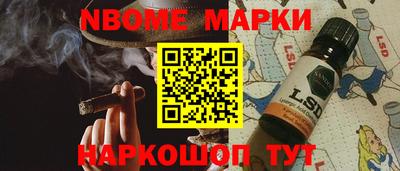 твердый Татарск