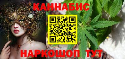 меф Тверь