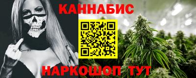 твердый Татарск