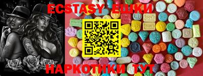 твердый Татарск
