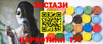 MDMA Premium VHQ Тара