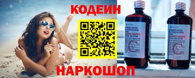 твердый Татарск