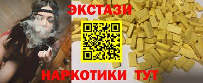 твердый Татарск