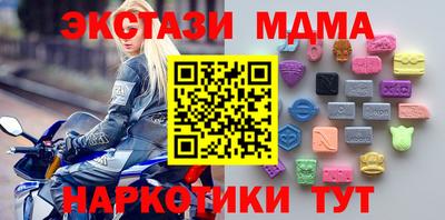 MDMA Premium VHQ Тара