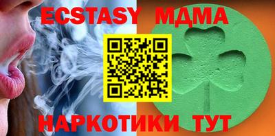 меф Тверь