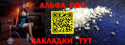 твердый Татарск