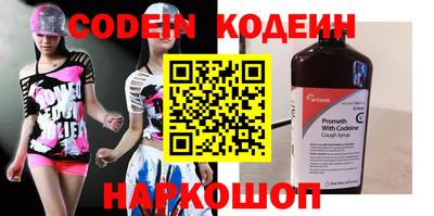 твердый Татарск
