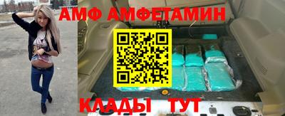 MDMA Premium VHQ Тара