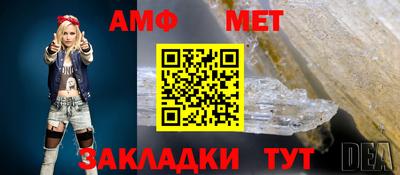MDMA Premium VHQ Тара