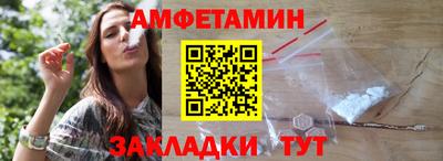 твердый Татарск
