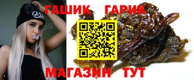 меф Тверь