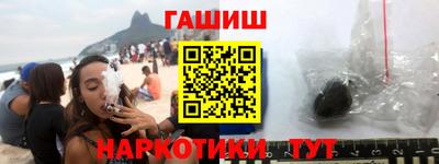 твердый Татарск