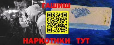 меф Тверь