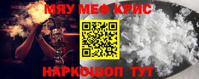 MDMA Premium VHQ Тара