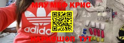 MDMA Premium VHQ Тара