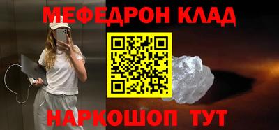 MDMA Premium VHQ Тара